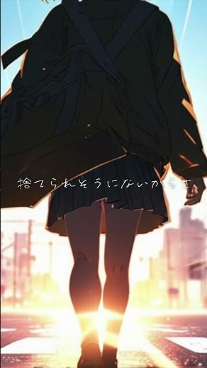 蛍の光／ハナサク feat.初音ミク #歌詞動画 #初音ミク #オリジナルソング
