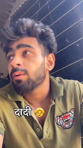 2.9M views · 12K reactions | Aur kon kon h comment karo | Deepak Malik | Facebook