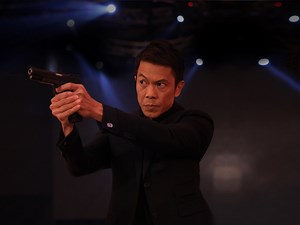 Dark Asset - Apple TV (CA)