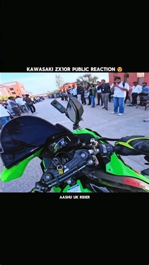 zx10r public reaction 😍