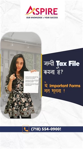 Aspire Tax | Filing early this tax season? Make sure you have all the right documents before you file. W-2, 1099, 1098, 1095-A & more - missing even... | Instagram