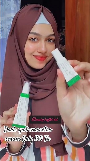 𝐀𝐗𝐈𝐒-𝐘 𝐃𝐚𝐫𝐤 𝐒𝐩𝐨𝐭 𝐂𝐨𝐫𝐫𝐞𝐜𝐭𝐢𝐧𝐠 𝐆𝐥𝐨𝐰 𝐒𝐞𝐫𝐮𝐦 (5ml) !#darkspot #axisy #kbeauty#axis darkspotserum#bestserum