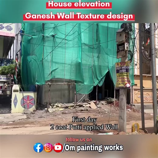 998K views · 11K reactions | #House #exterior #elevation Ganesh Wall Texture #design | Om painting works | Facebook