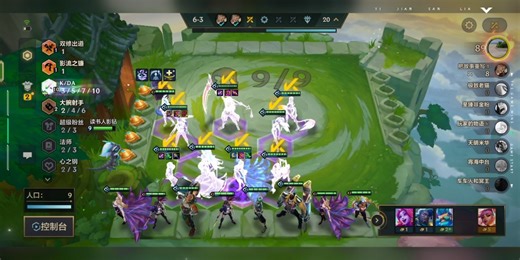 10K／DA凯隐出道！