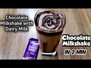 Dairy Milk Milkshake/How to make Chocolate Milkshake With Cadbury Dairy Milk Chocolate/#Milkshake