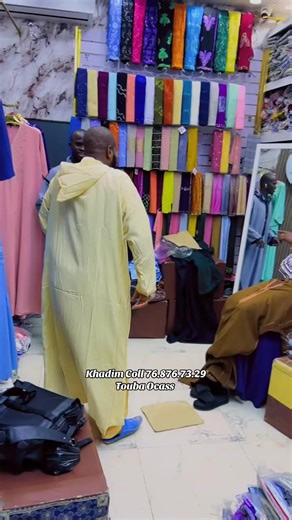 Discover the Senegalese TikTok Challenge