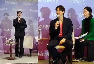 Song Kang says his 'Sweet Home' character is closest to him, talks about new season