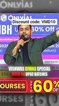 #alakhsir#alakhpandey#upscwallah#pwdiscountcode2026#upscbatch #pwtestseries#raswallah#upscresult2025