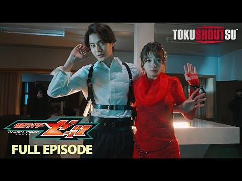 Kamen Rider ZEZTZ | Case 1: Start | FULL EPISODE