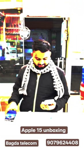 Apple15 unboxing 😍😍#iphonelovers #smartphone #subscribe