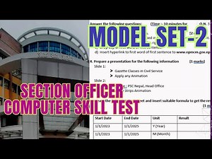 Officer Computer Skill Test Loksewa aayog | Model set-2