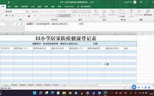 18.Power Automate Desktop日期和时间的处理以及子流的调用