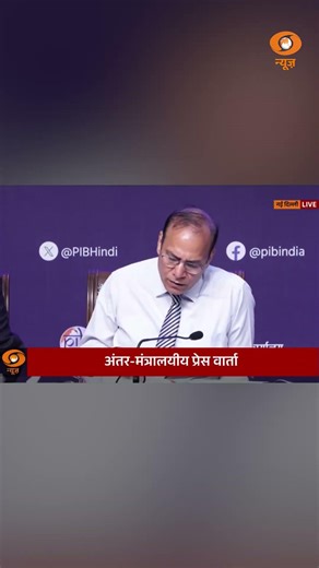 All Indian Ports Operating Smoothly No Congestion #ShippingMinistry