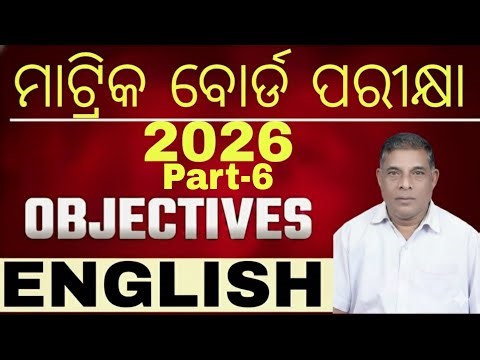 Class10 English Objective Questions for Board Exam 2026 | Part-6