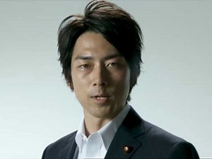 【自民党ネットCM】いちばん！（小泉進次郎篇）３０秒