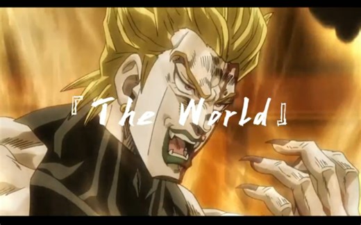 『The·World』