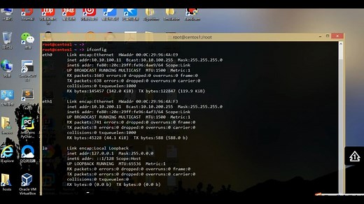 使用SSH连接Linux服务器及常见配置