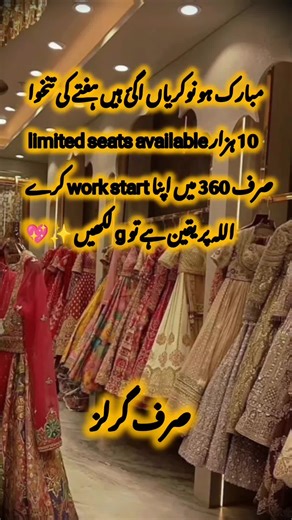 type yes and join me #ShoppingMallVibes 🛍️ #MallTour2025 ✨ #ShoppingDayOut 👗 #MallExperience🏬 #FamilyShoppingTime🛒