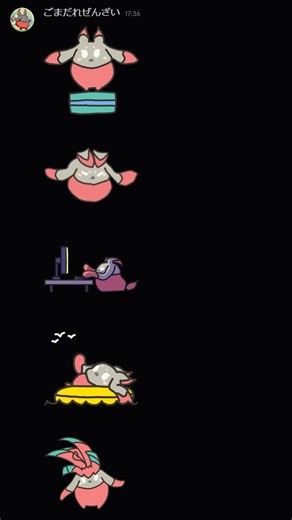 イーちゃんのDiscord用スタンプ 第2弾 です常識の範囲内でご自由にお使いくださいダウンロードURLはリプにあります↓#スタレゾ #fanart