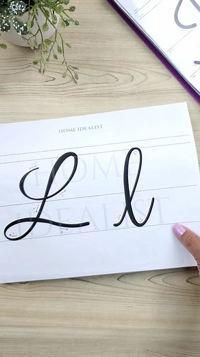 Begin your Knitted Wire Art Journey Today. The complete Knitted Wire Art Course. Instant download: https://www.etsy.com/ca/listing/1467799951/knitted-wire-art-course-with-custom #knitwireart #knittedwirecourse #knittedwiretemplates #diyprojects #knittedwirename