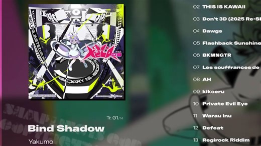 【M3-2025秋/MAD MIND MACHINE】X-CLA 03 // ALBUM XFD DEMO