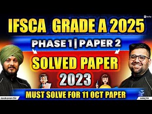 IFSCA Grade A Previous Year Question Paper | IFSCA Assistant Manager Last Year Solved Paper/ PYQ