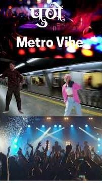 Song 36. Pune Metro Vibe 1 #pune #punemetro #song
