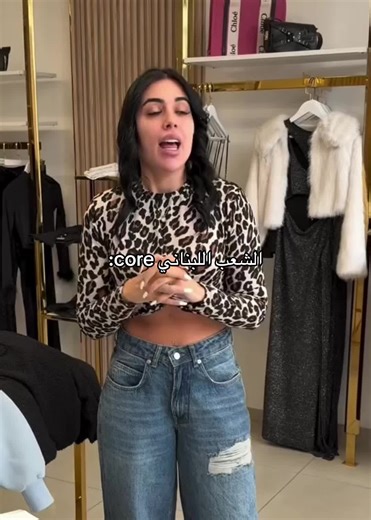 Exploring Lebanese Culture: Insights and Humor