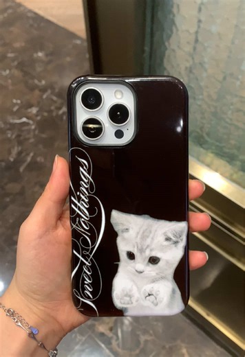 Cute Cat Phone Case Ideas