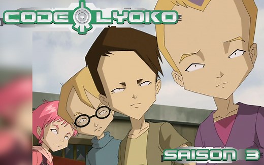 【1080P/第三季】Code Lyoko/虚幻勇士【法配生肉】