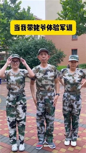 Grandpa Joining First Time Army Training #shortsvideo