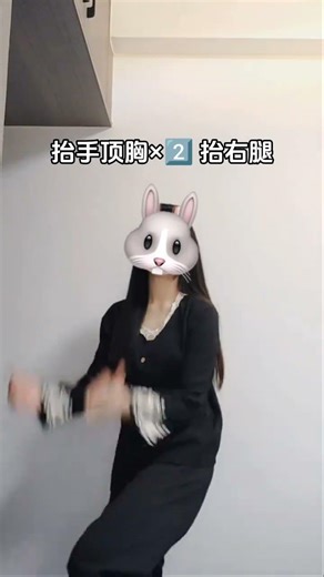 Master These 2 Moves in Under 1 Min! Easy Dance Moves for Beginners