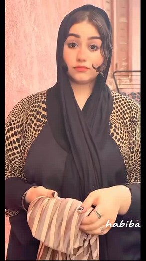 Habiba: Understanding the Arabic Term