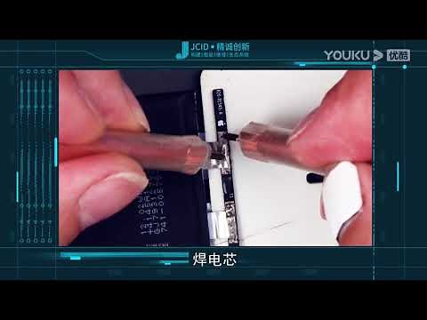 JCID Built-in Battery Repair Flex cable Tutorial Change iPhone XS MAX 11 PRO MAX Battery health