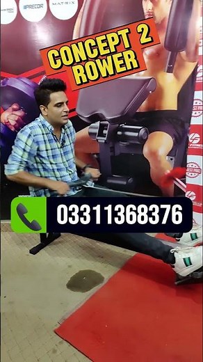 Concept2 RowErg PM5 Rowing Cardio Machine Only At Life Fitness Store Call 03002608028 | 03311368376