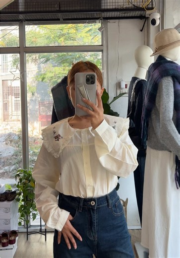 Stylish Ruffle Shirt for Everyday Wear