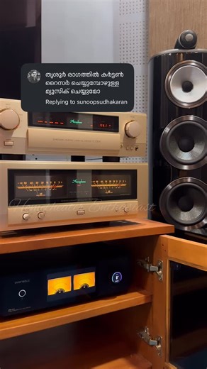 Krishnaprasad (KP) on Instagram: "Details 👇👇 * The Robots * Artist: Kraftwerk * Album: The Man-Machine * Release year: 1978 This channel is dedicated to sharing awareness about high-end audio systems and high-quality music playback. All rights to the original content belong to their respective copyright owners. Equipments Used; Streamer: Eversolo DMP A10 + Qobus Pre Amp: Accuphase C2300 + DAC60 Module Power Amp: Accuphase P4500 Speaker: B&W 804 D4"