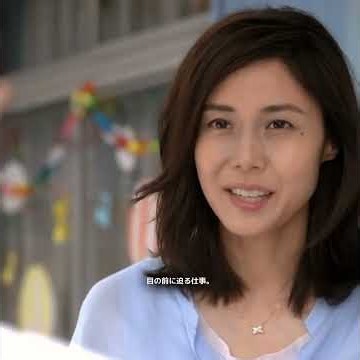 ワーキングマザーの苦しさ、仕事と家庭の両方に苦しめられる。 #営業部長 吉良奈津子 #松岛菜菜子 #市川实和子