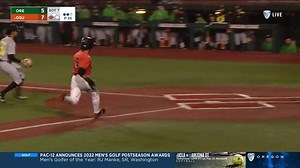 Highlights from our 37th win of the season. | Oregon State Baseball
