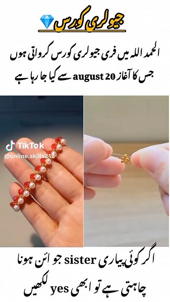 Handmade Jewelry Course: Learn to Create Stunning Pieces