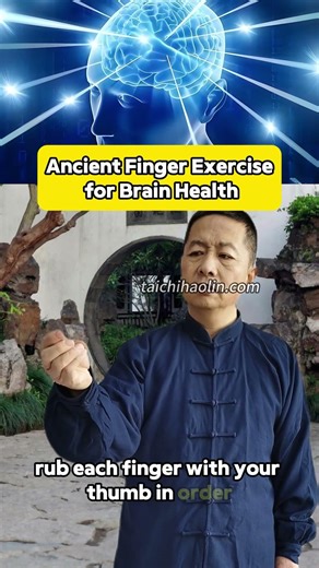 Quick finger routine to lift energy & mental speed