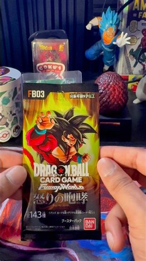 Dragon Ball Raging Roar Pack Opening