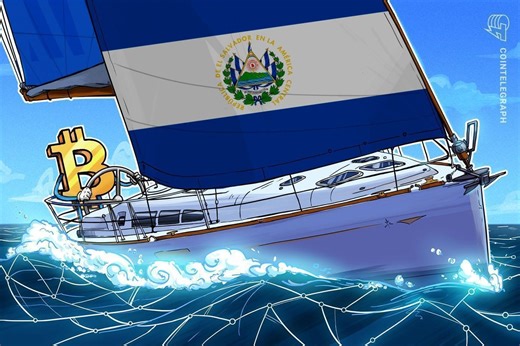 IMF Says El Salvador will Sell Chivo Bitcoin Wallet