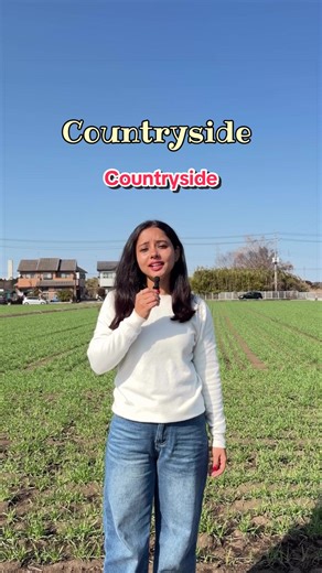 Exploring the Countryside of Japan