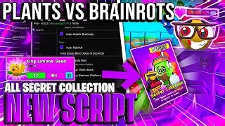 Plants Vs Brainrots Gui Script Dupe Cards Auto Farm Brainrot Spawner 2025 Update Mp3 & Mp4 Download