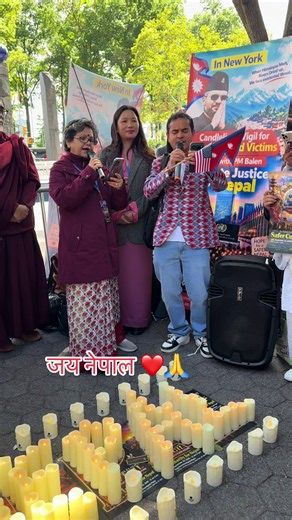नेपालीको मुटुमा नेपालको माया छ । #fypシ゚viral #tiktoknepal #pmbalenshah #fyp #pmbalenshah