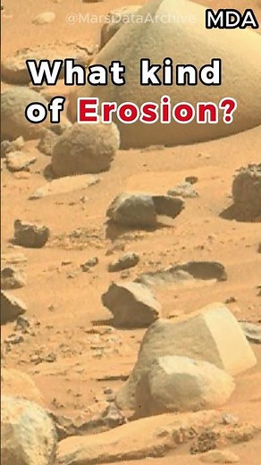 Not Even Close to be Shaped by Erosion