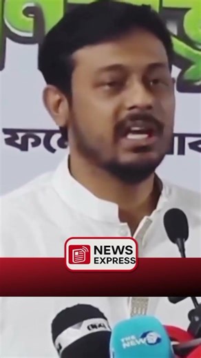 রমজান মাসের চাঁ'দাবাজদের বাসায় হেদায়েতের দাওয়াত নিয়ে যাব : নাসির উদ্দিন পাটোয়ারী | NCP | News