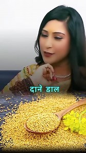 47K views · 4.6K reactions | Paisa aana shuru ho jaye ga ye upaye  #astrology #trend #viralreels #astro #knowledge #trending #viral #reels #reelfeelit #bhawanaupadhyaya #viralvideos | Sapna Rani | Facebook