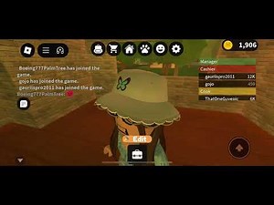 Roblox angry sound effect